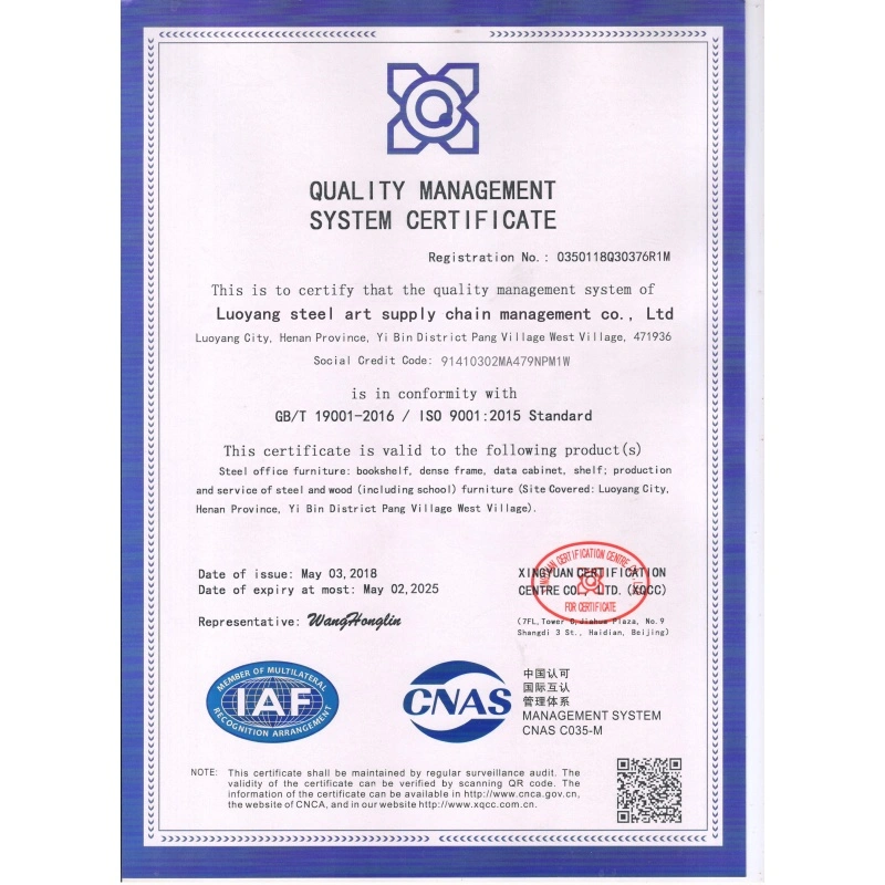 Floor-standing Printed Cabinet+certificate Floor-standing Printed Cabinet+certificate